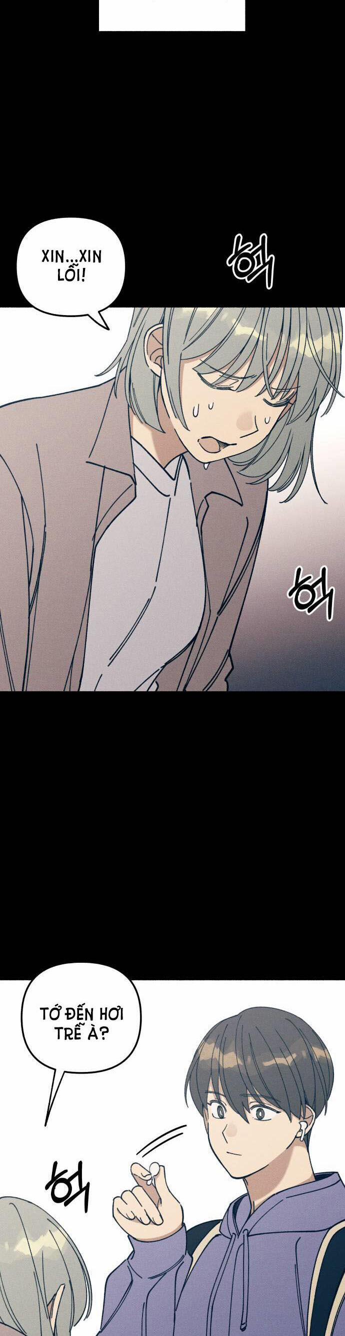 Mối Tình Đầu Đáng Ghét 14 trang 3