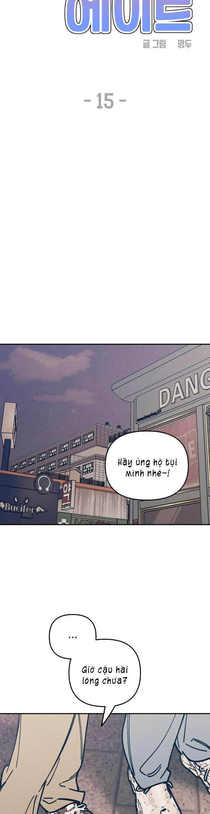 Mối Tình Đầu Đáng Ghét 15 trang 9