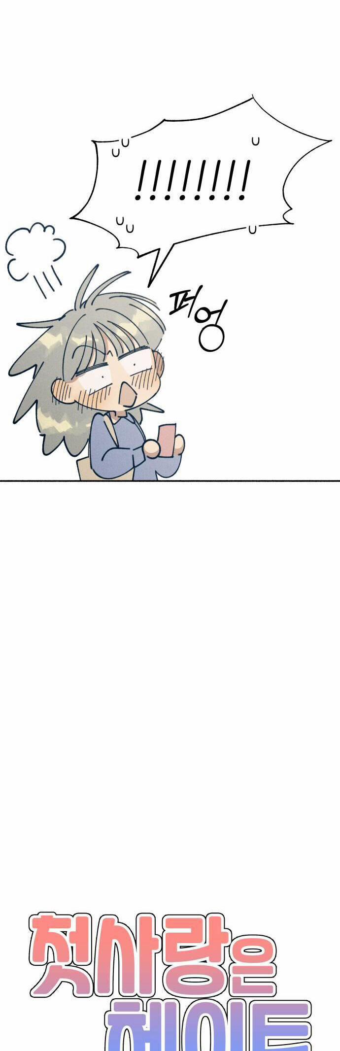 Mối Tình Đầu Đáng Ghét 16 trang 10