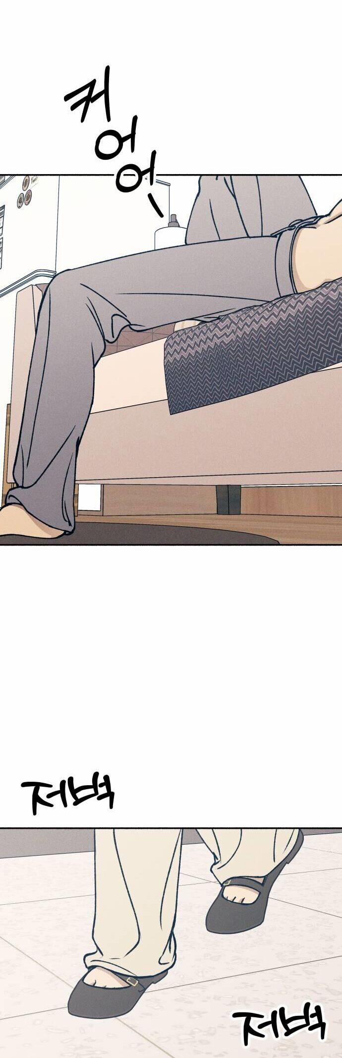 Mối Tình Đầu Đáng Ghét 16 trang 13