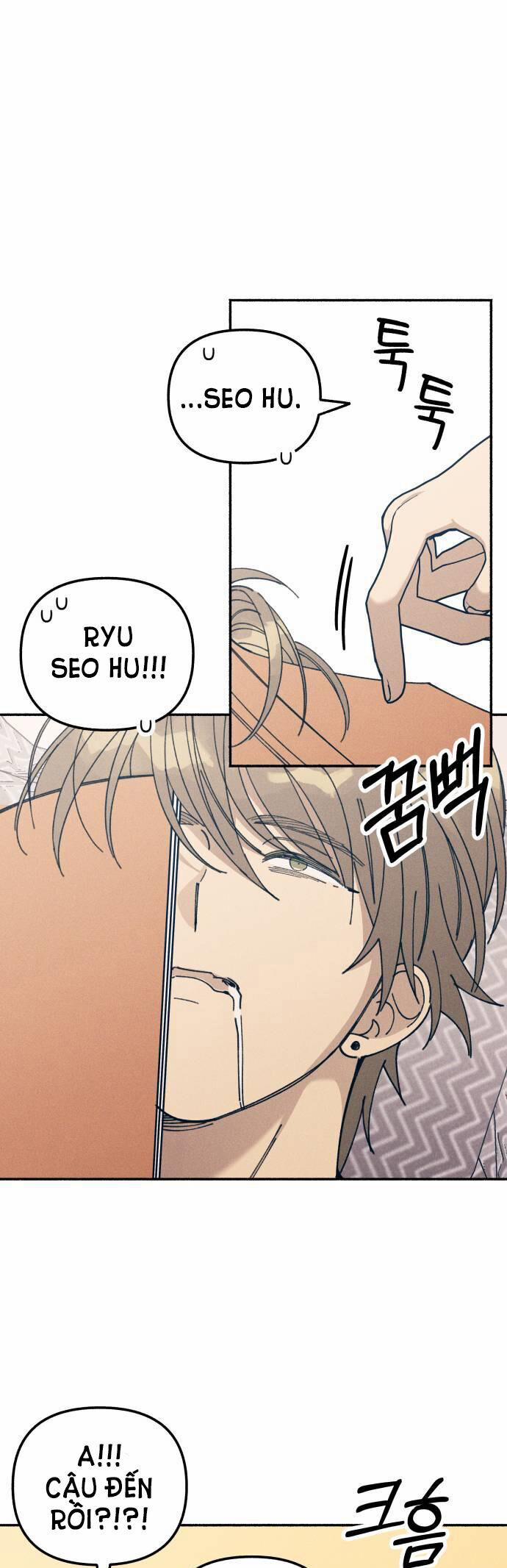 Mối Tình Đầu Đáng Ghét 16 trang 17