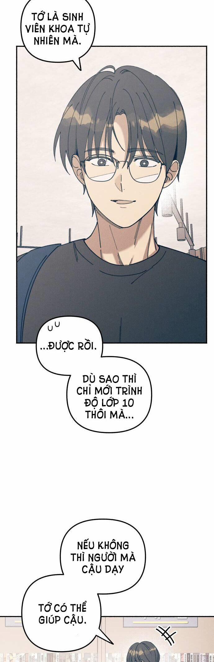 Mối Tình Đầu Đáng Ghét 16 trang 45