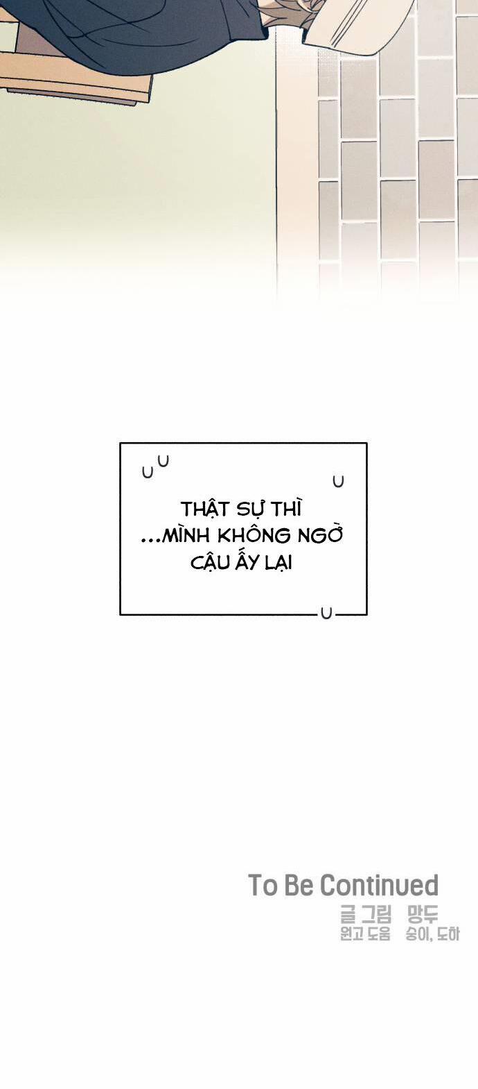 Mối Tình Đầu Đáng Ghét 16 trang 51