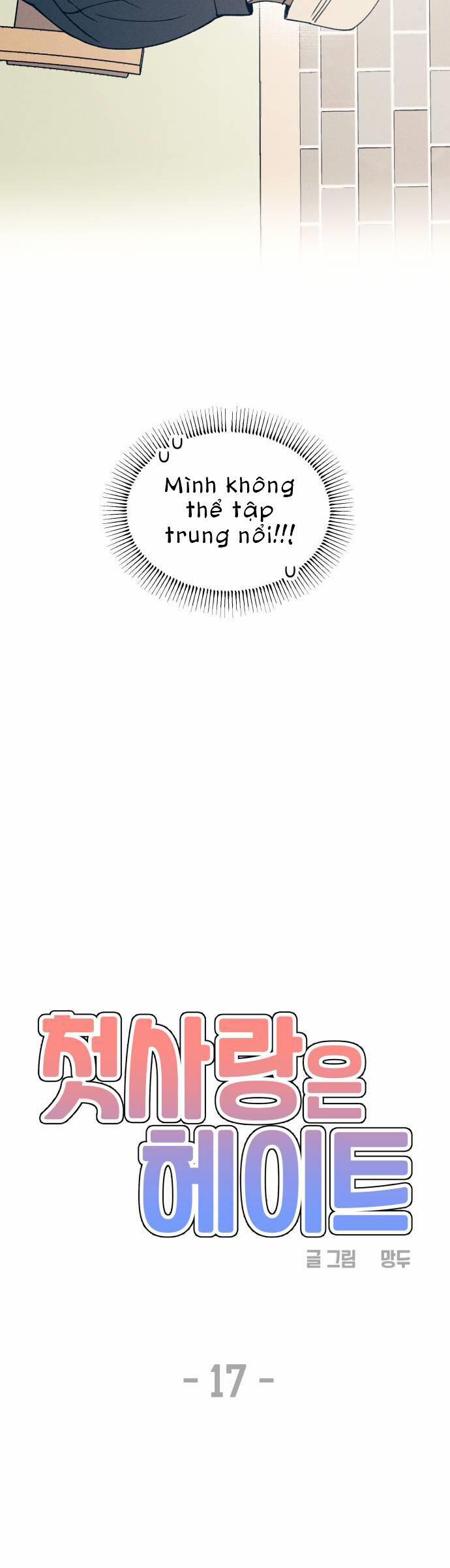 Mối Tình Đầu Đáng Ghét 17 trang 5