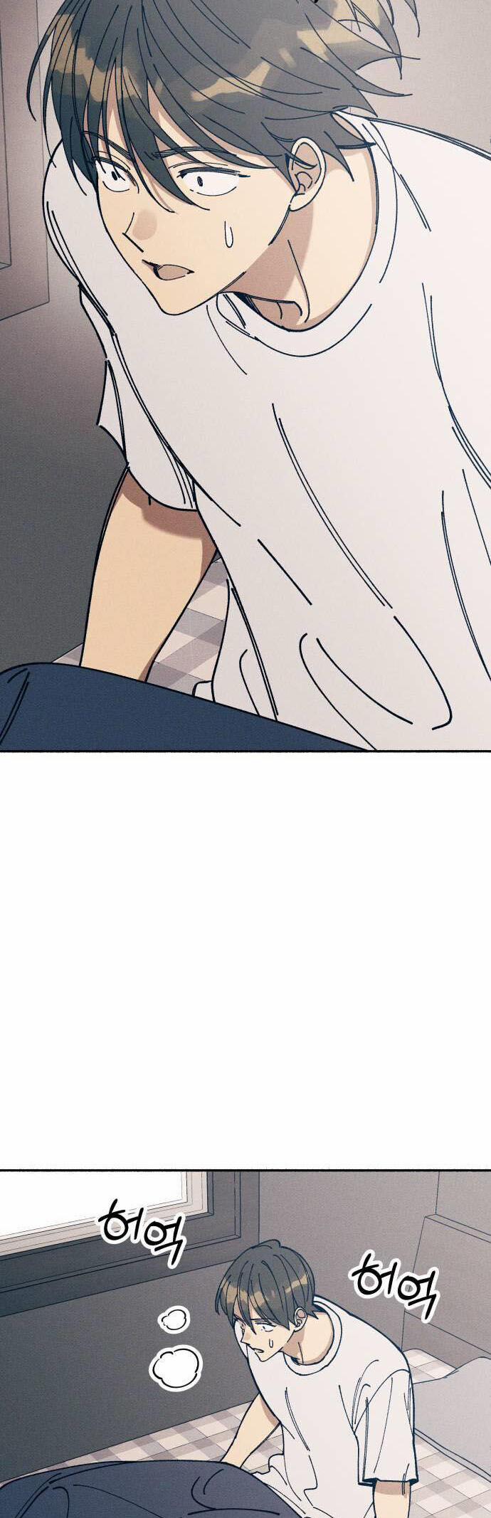 Mối Tình Đầu Đáng Ghét 18 trang 12