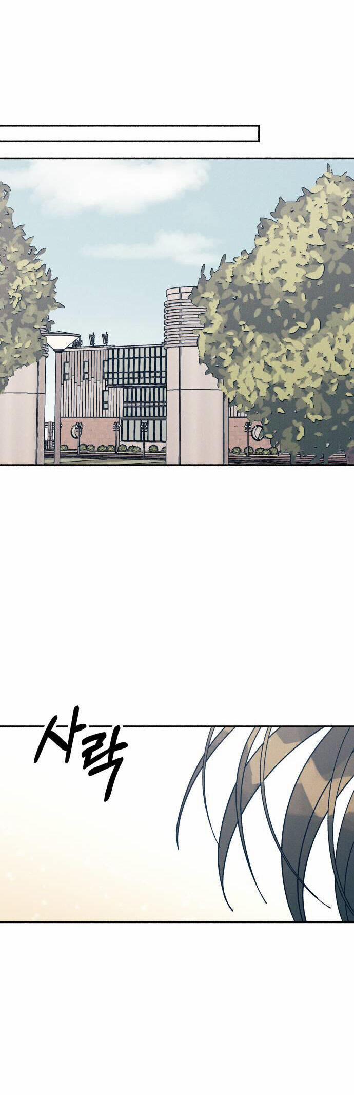 Mối Tình Đầu Đáng Ghét 20 trang 37