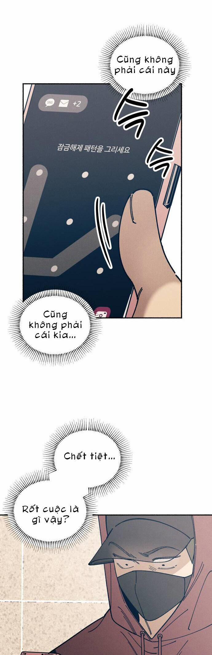 Mối Tình Đầu Đáng Ghét 21 trang 33