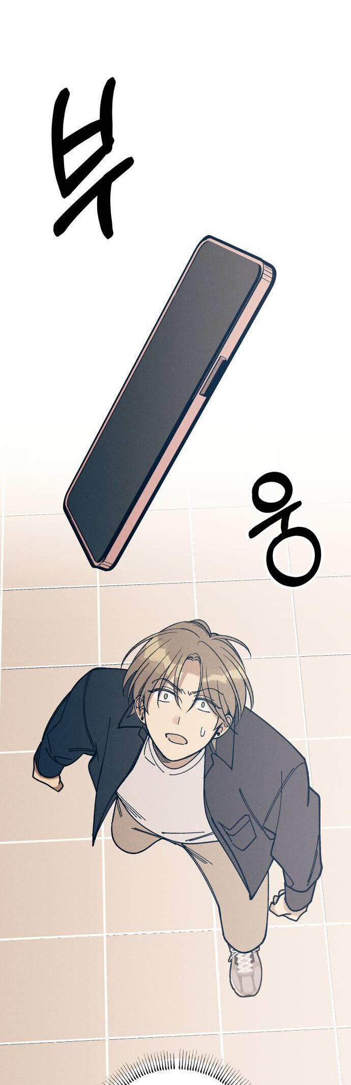 Mối Tình Đầu Đáng Ghét 21 trang 44