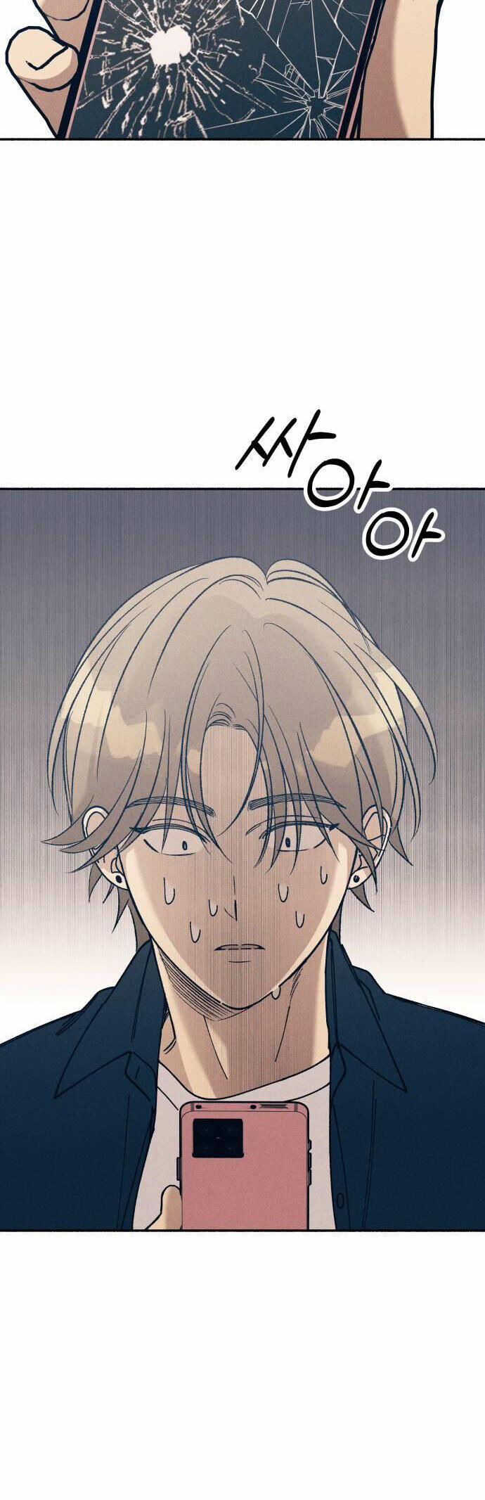 Mối Tình Đầu Đáng Ghét 21 trang 53