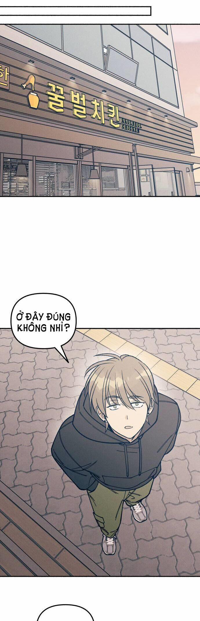 Mối Tình Đầu Đáng Ghét 22 trang 31