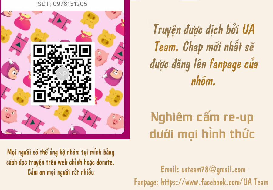 Mối Tình Đầu Đáng Ghét 23 trang 0