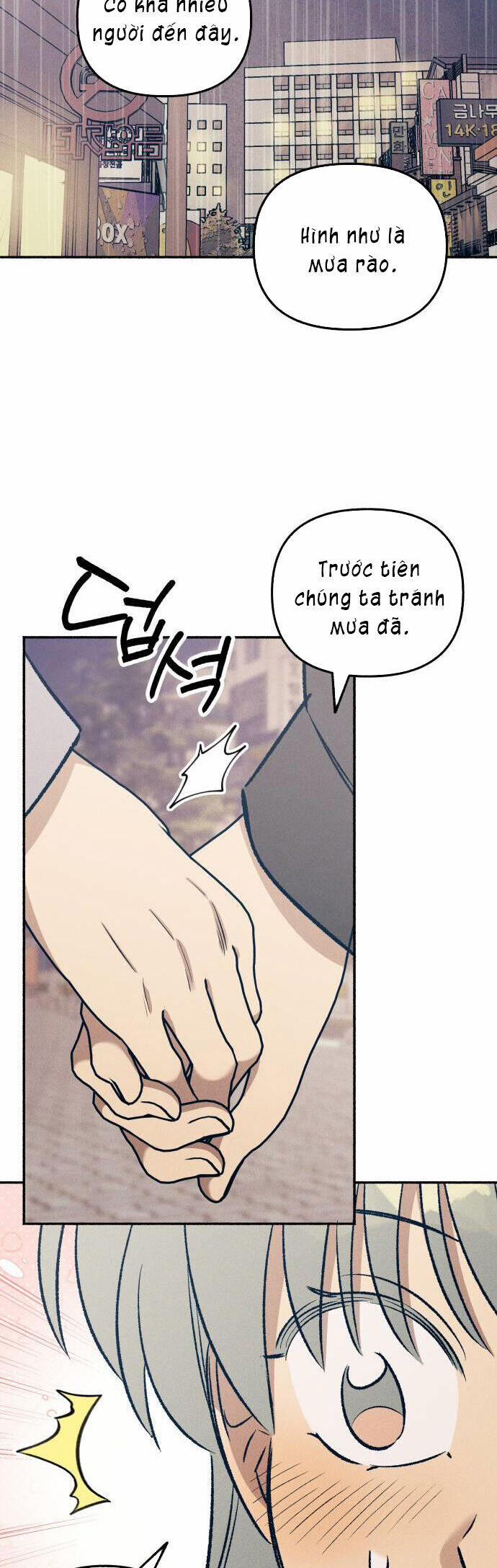 Mối Tình Đầu Đáng Ghét 23 trang 52