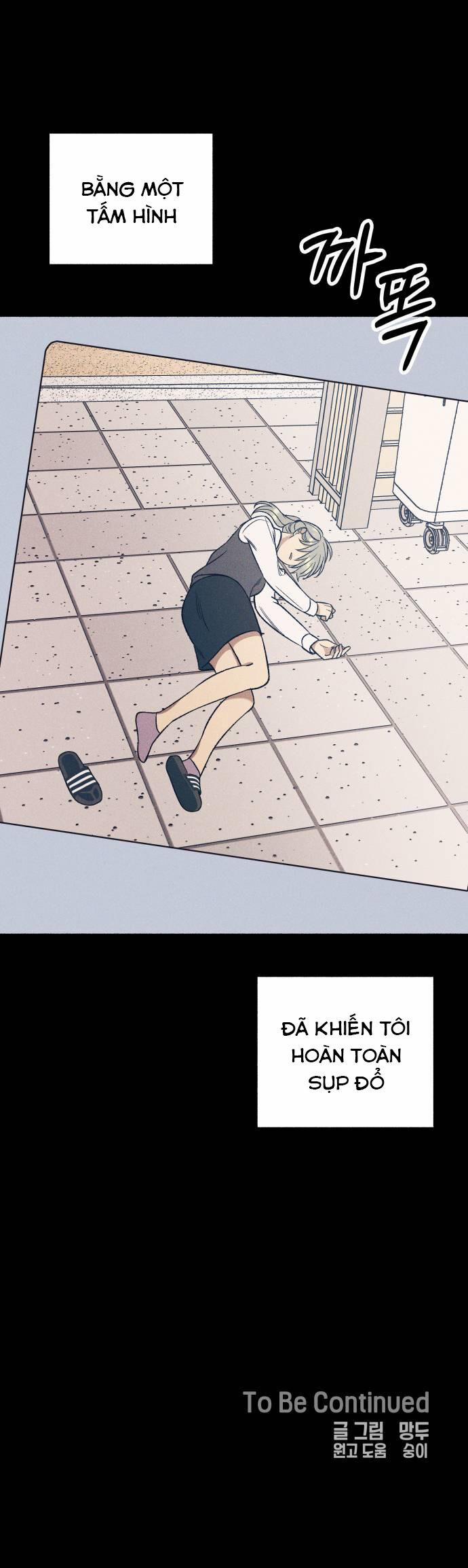 Mối Tình Đầu Đáng Ghét 27 trang 48