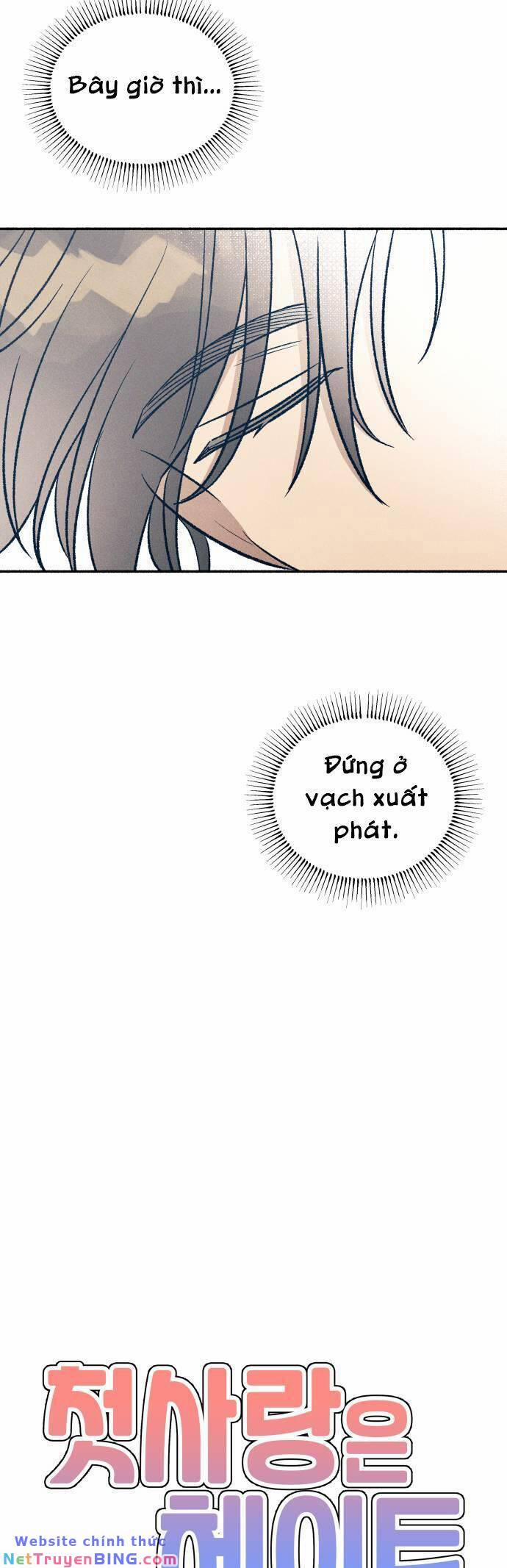 Mối Tình Đầu Đáng Ghét 32 trang 27