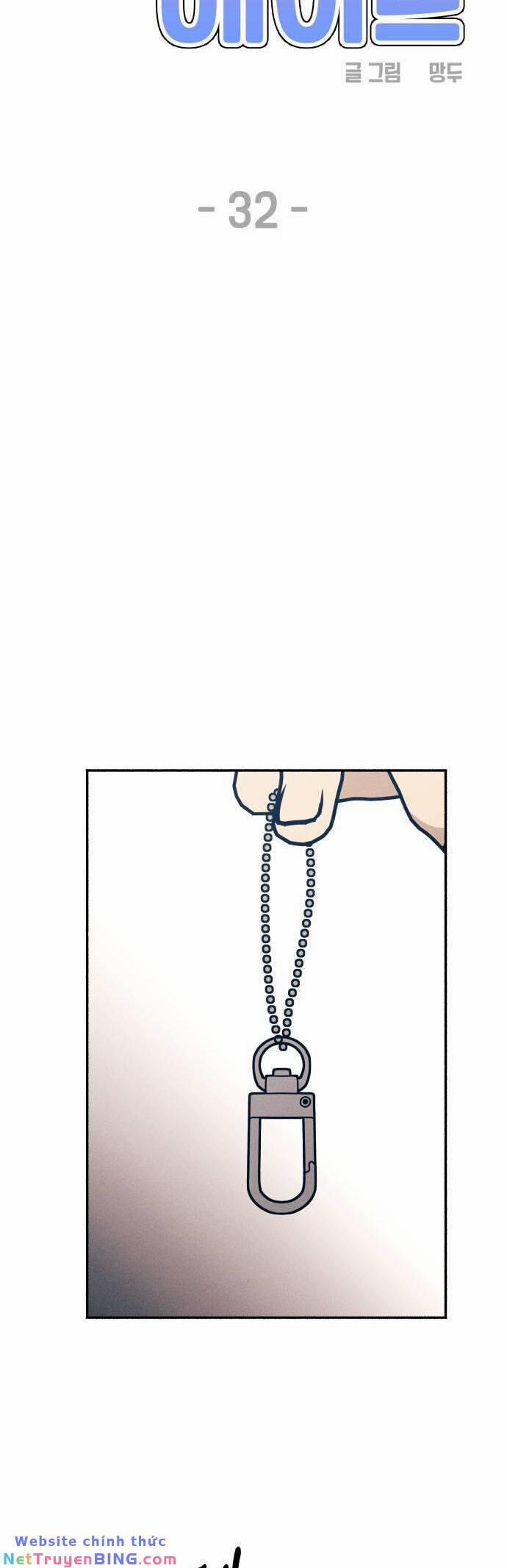 Mối Tình Đầu Đáng Ghét 32 trang 28