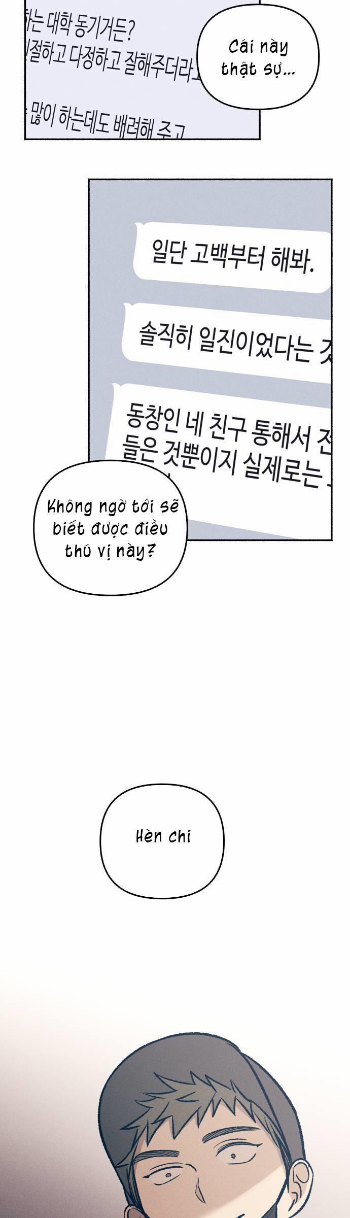 Mối Tình Đầu Đáng Ghét 33 trang 41