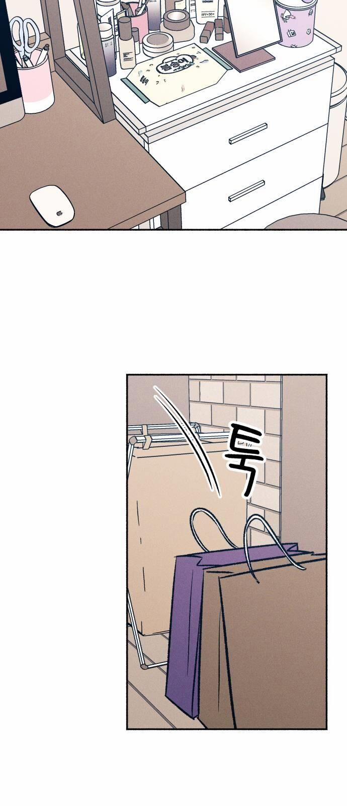 Mối Tình Đầu Đáng Ghét 35 trang 15