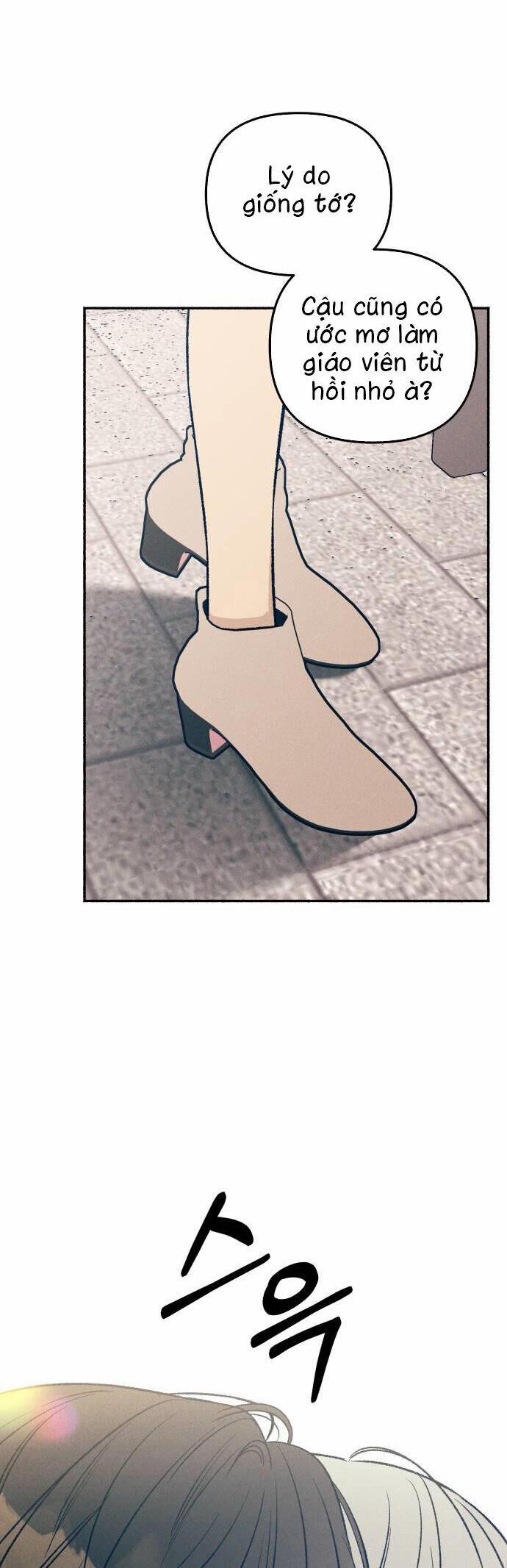 Mối Tình Đầu Đáng Ghét 37 trang 48