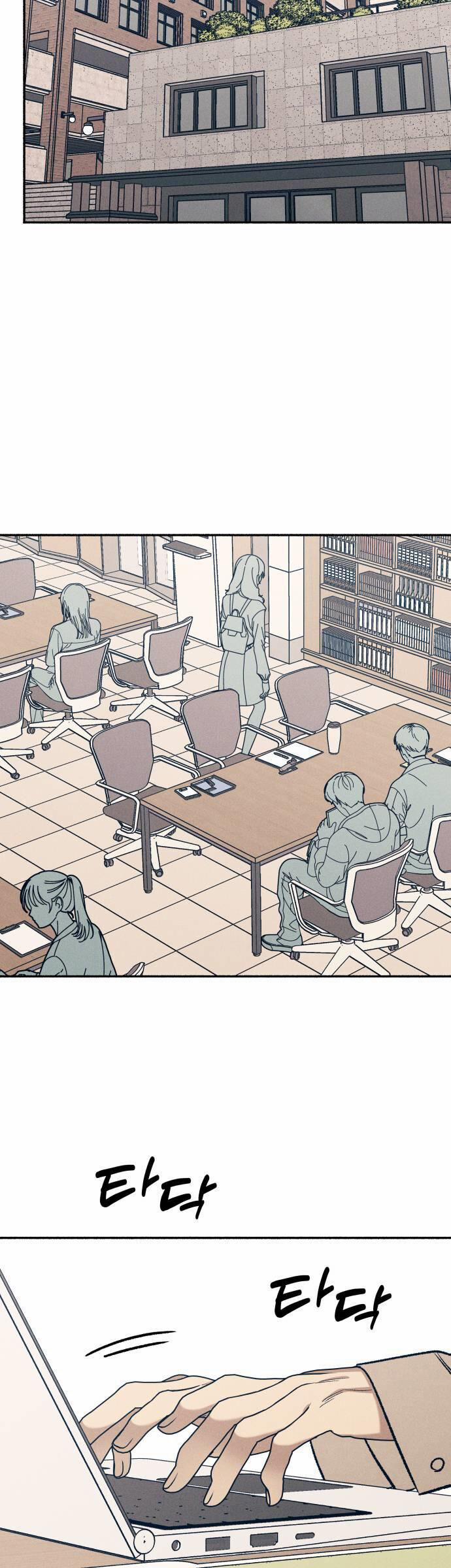 Mối Tình Đầu Đáng Ghét 40 trang 11