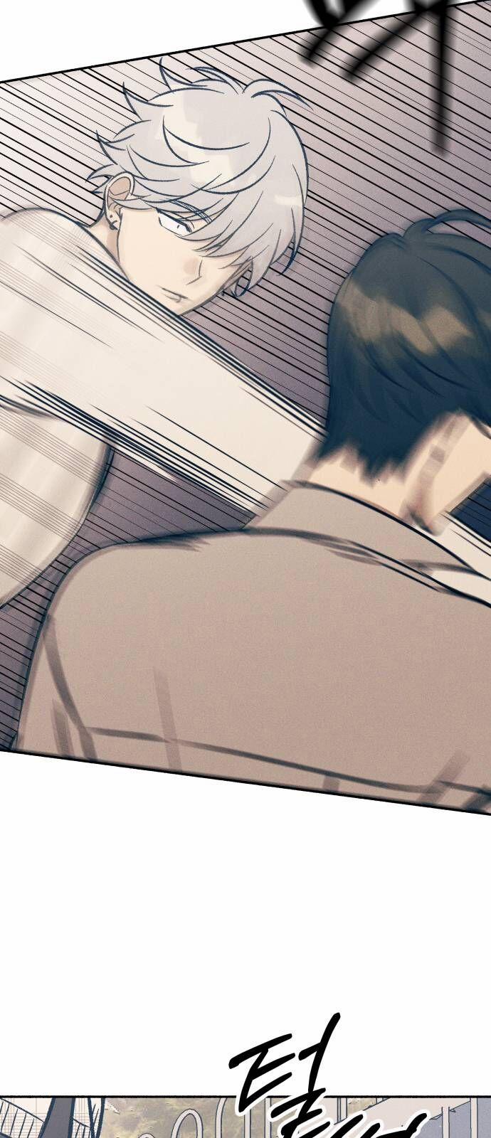 Mối Tình Đầu Đáng Ghét 42 trang 17