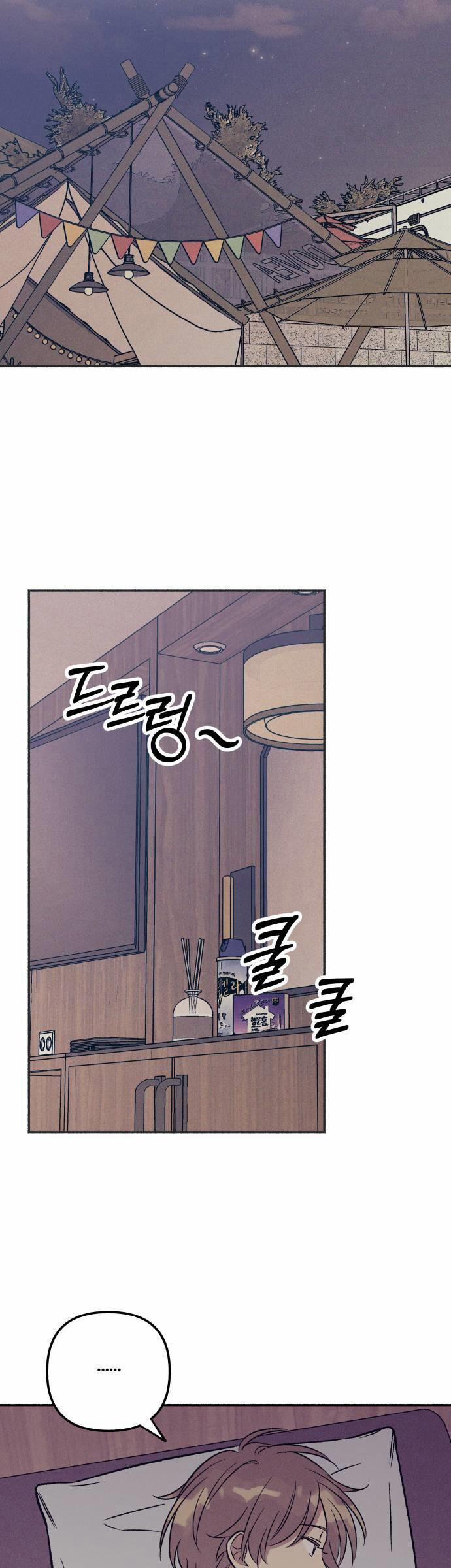 Mối Tình Đầu Đáng Ghét 44 trang 11