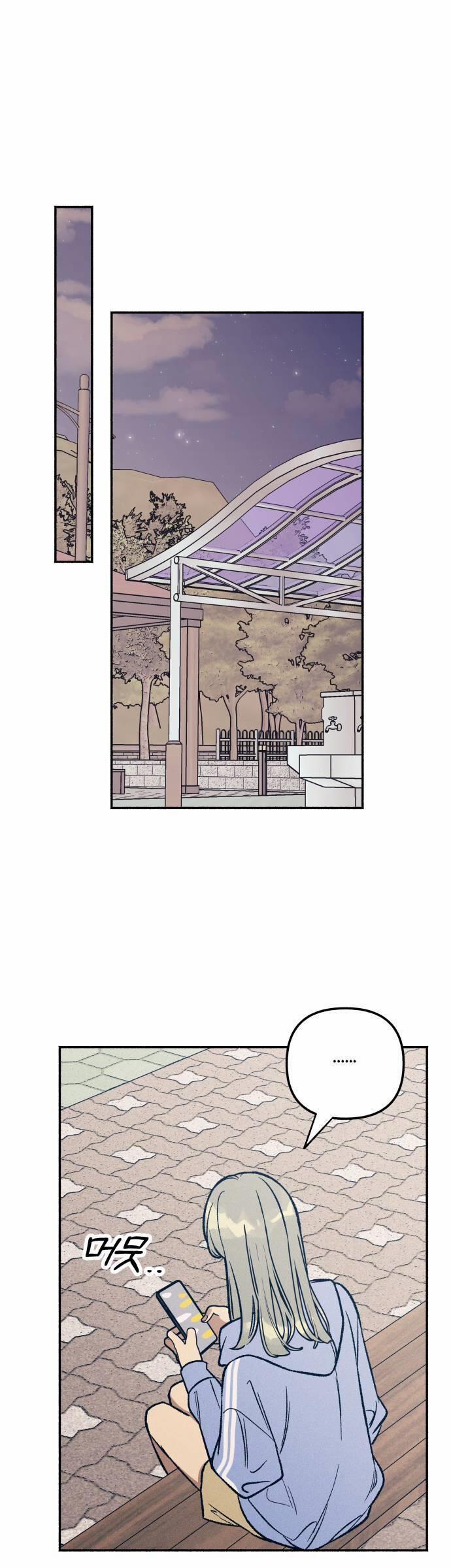 Mối Tình Đầu Đáng Ghét 44 trang 36