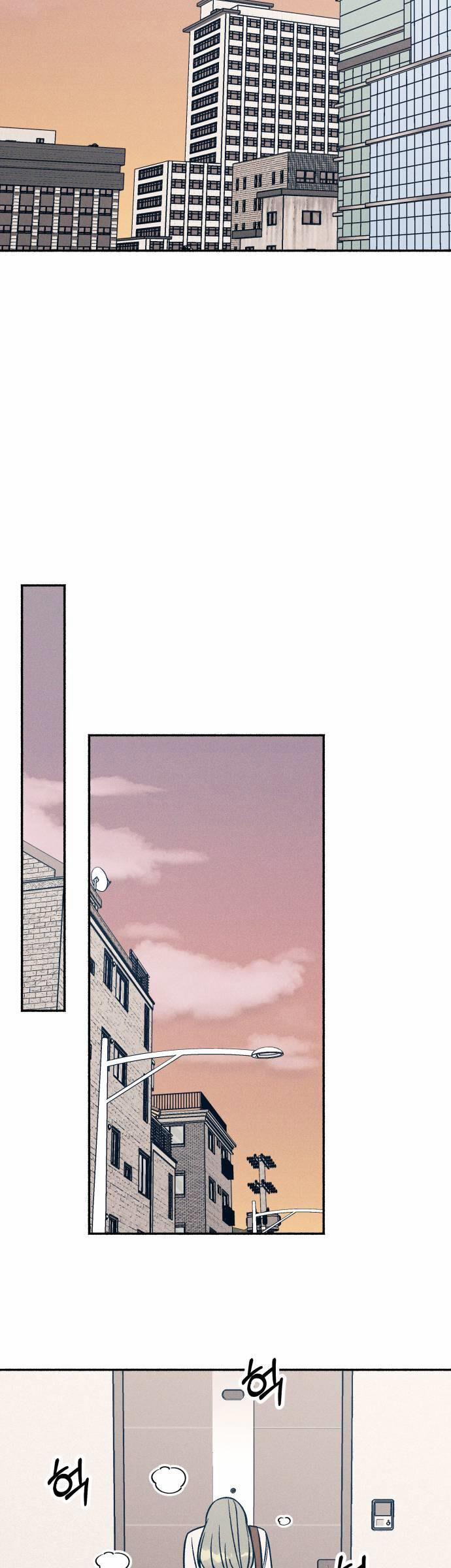 Mối Tình Đầu Đáng Ghét 47 trang 49