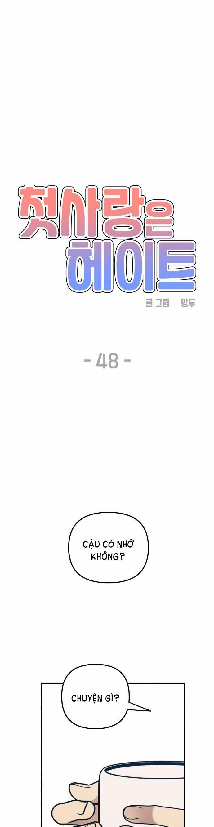 Mối Tình Đầu Đáng Ghét 48 trang 15