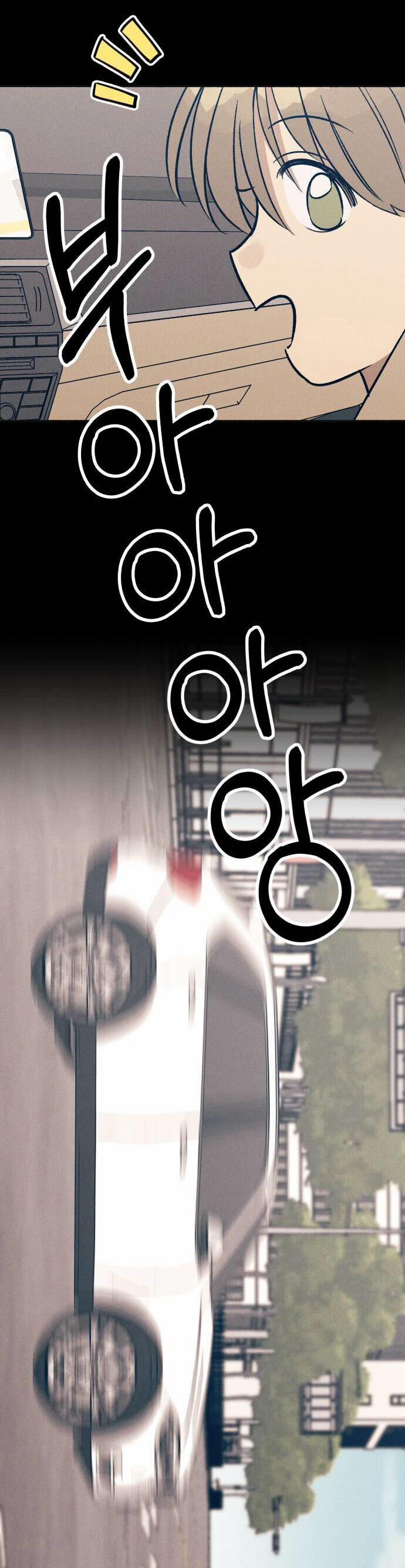 Mối Tình Đầu Đáng Ghét 48 trang 23