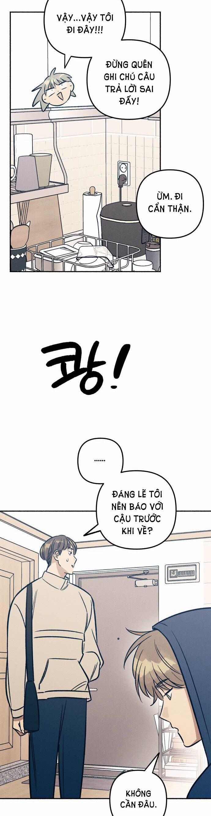 Mối Tình Đầu Đáng Ghét 49 trang 17