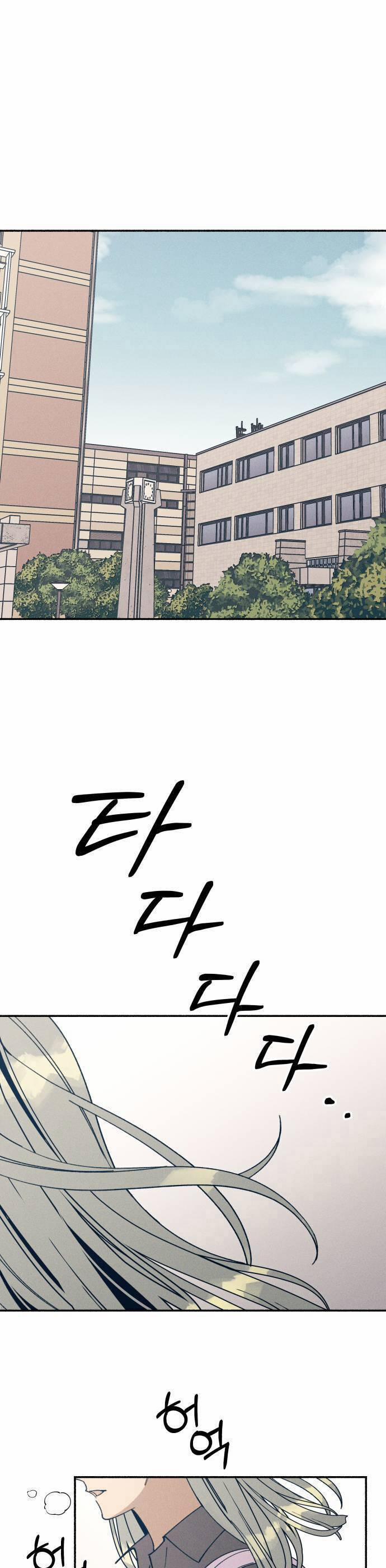 Mối Tình Đầu Đáng Ghét 5 trang 38