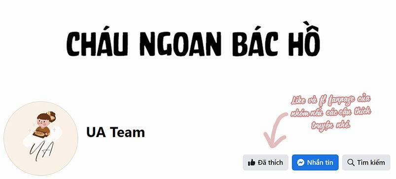 Mối Tình Đầu Đáng Ghét 5 trang 47