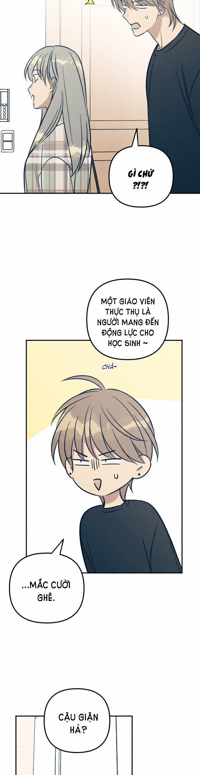 Mối Tình Đầu Đáng Ghét 51 trang 17