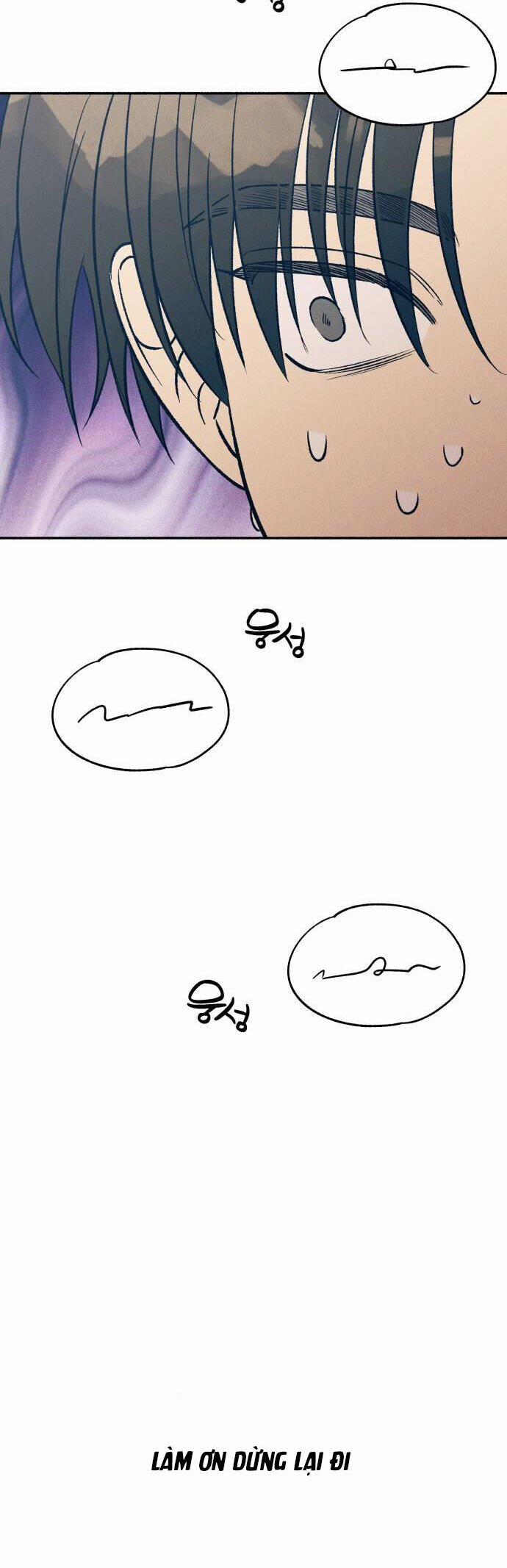 Mối Tình Đầu Đáng Ghét 52 trang 23