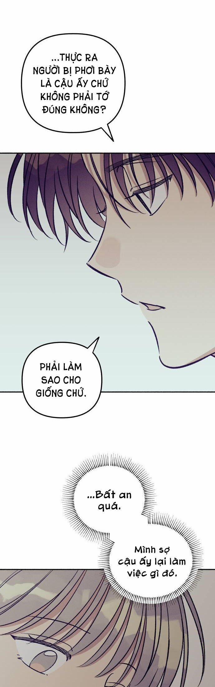 Mối Tình Đầu Đáng Ghét 53 trang 17