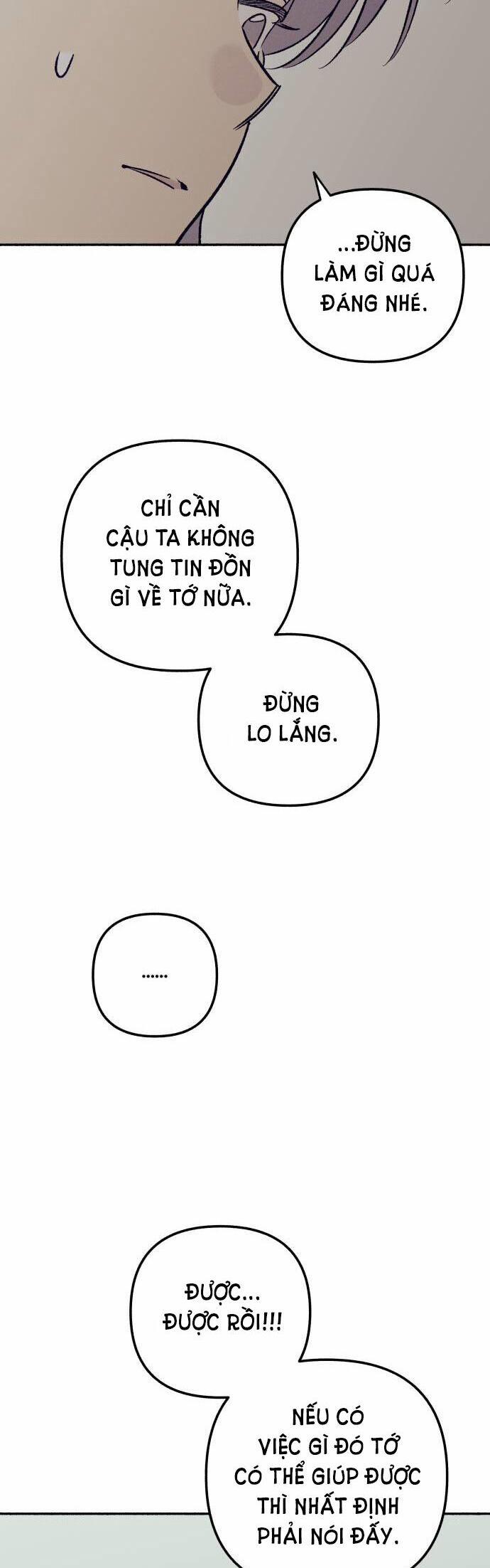 Mối Tình Đầu Đáng Ghét 53 trang 18