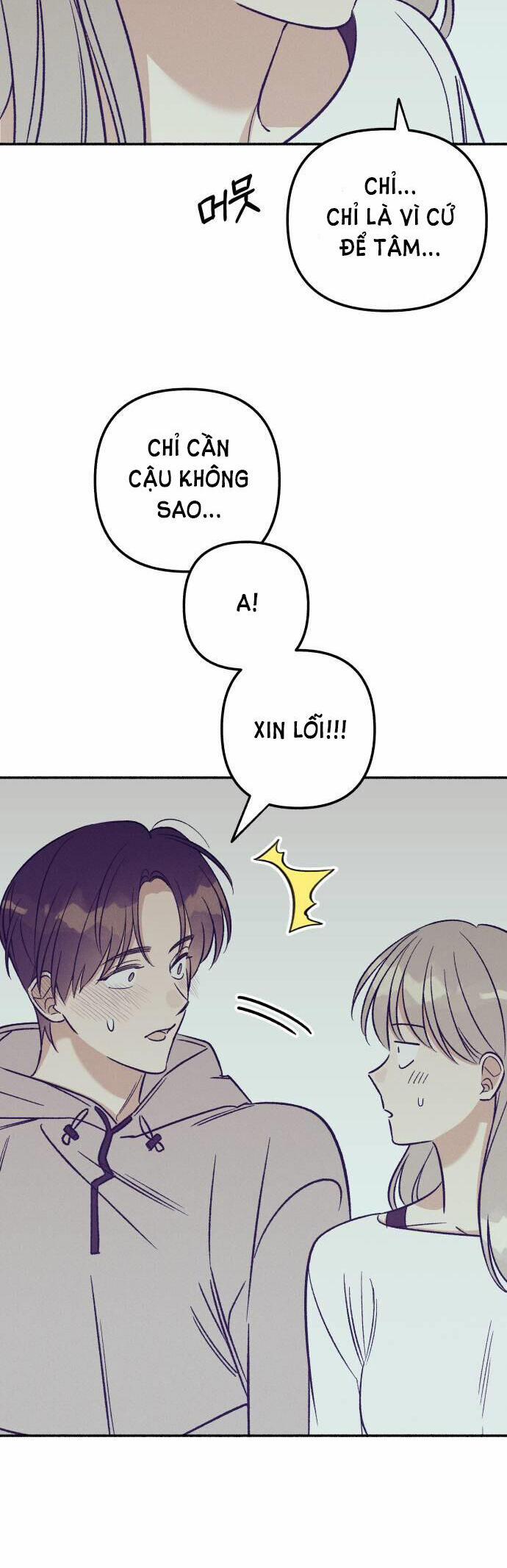 Mối Tình Đầu Đáng Ghét 53 trang 22