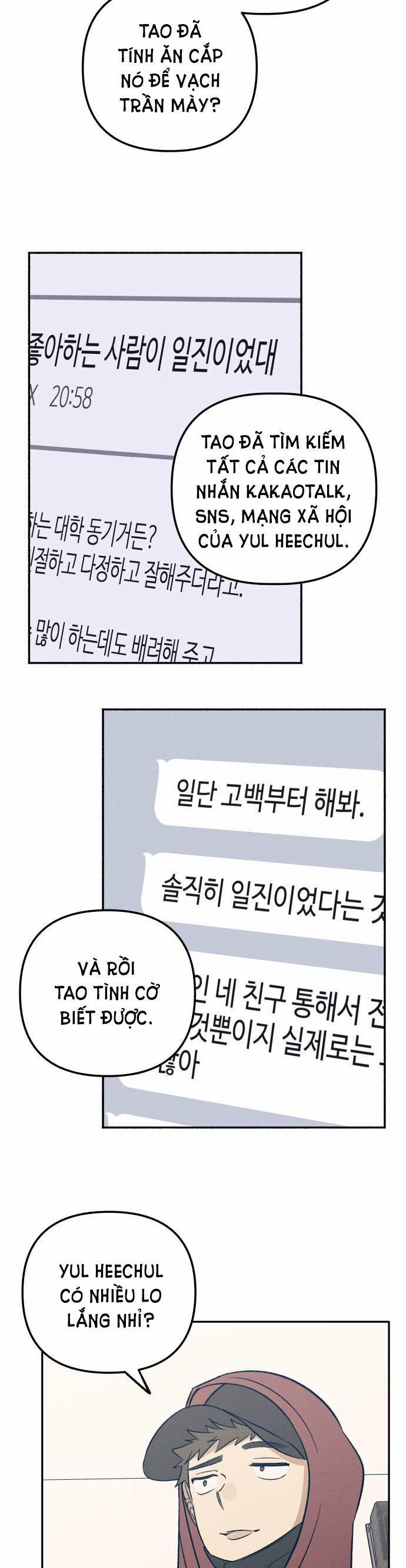 Mối Tình Đầu Đáng Ghét 54 trang 18