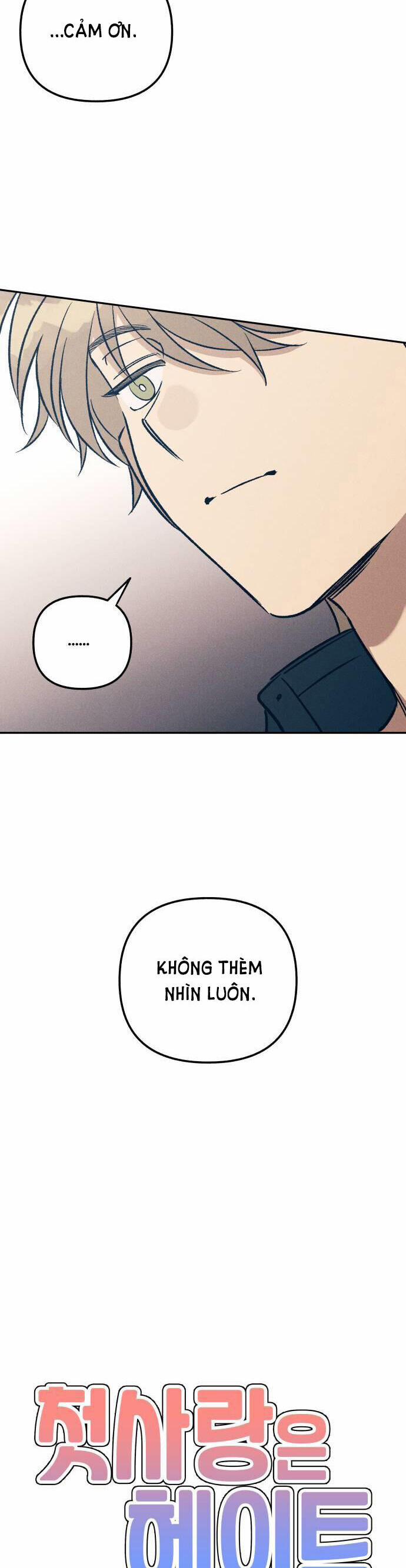 Mối Tình Đầu Đáng Ghét 55 trang 25