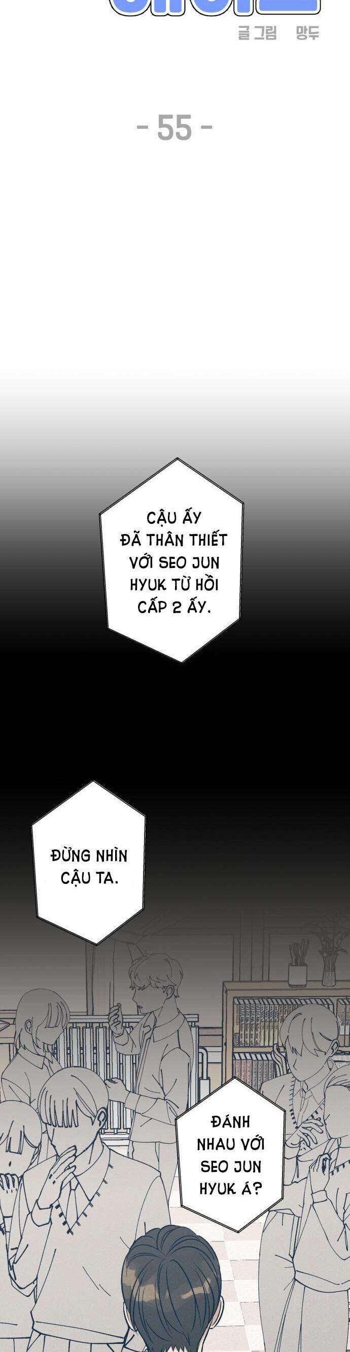 Mối Tình Đầu Đáng Ghét 55 trang 26