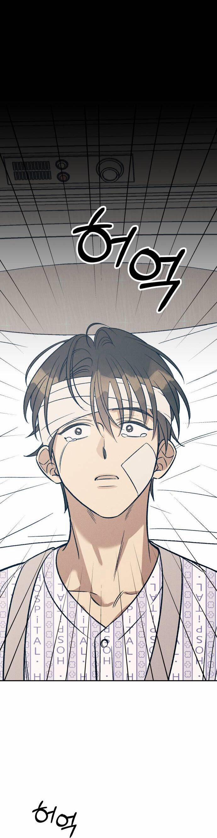 Mối Tình Đầu Đáng Ghét 55 trang 31