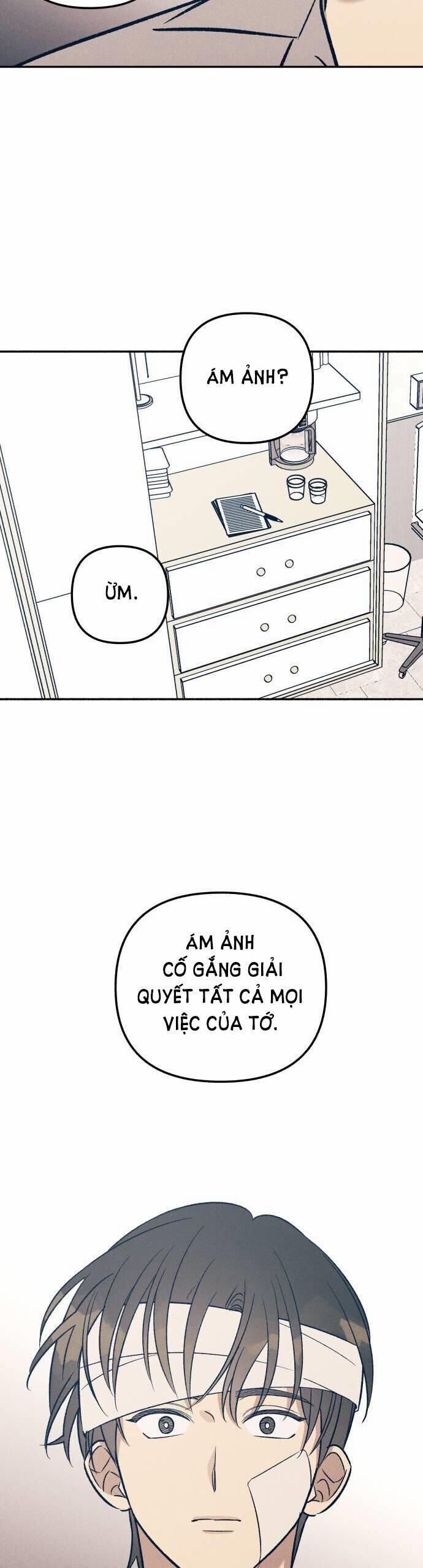 Mối Tình Đầu Đáng Ghét 56 trang 22