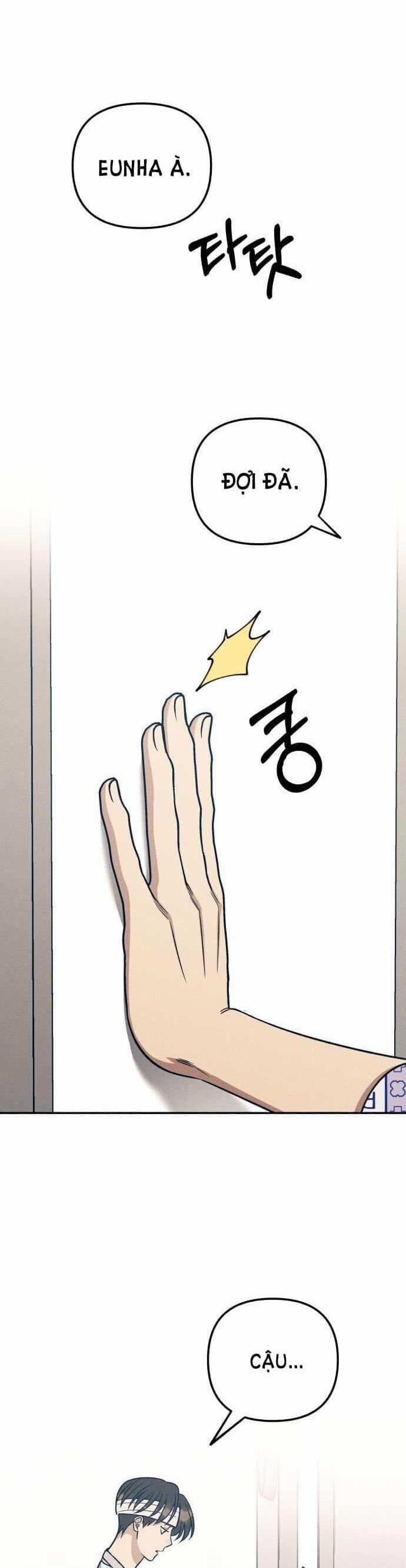 Mối Tình Đầu Đáng Ghét 57 trang 10