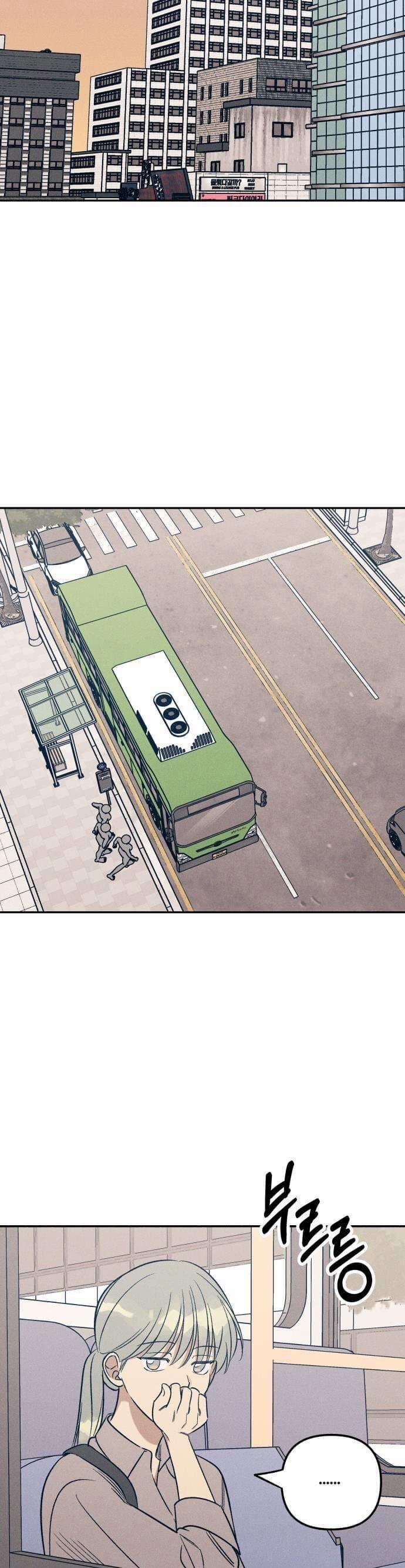 Mối Tình Đầu Đáng Ghét 57 trang 21