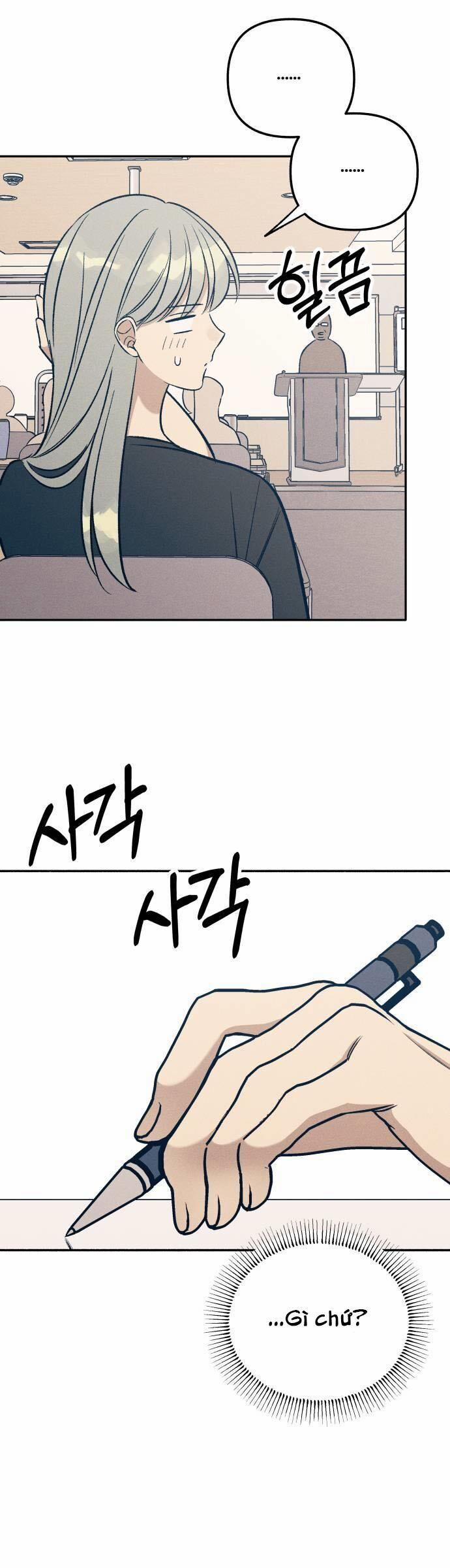 Mối Tình Đầu Đáng Ghét 59 trang 5