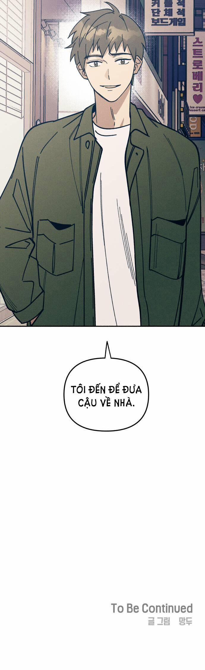 Mối Tình Đầu Đáng Ghét 6 trang 41