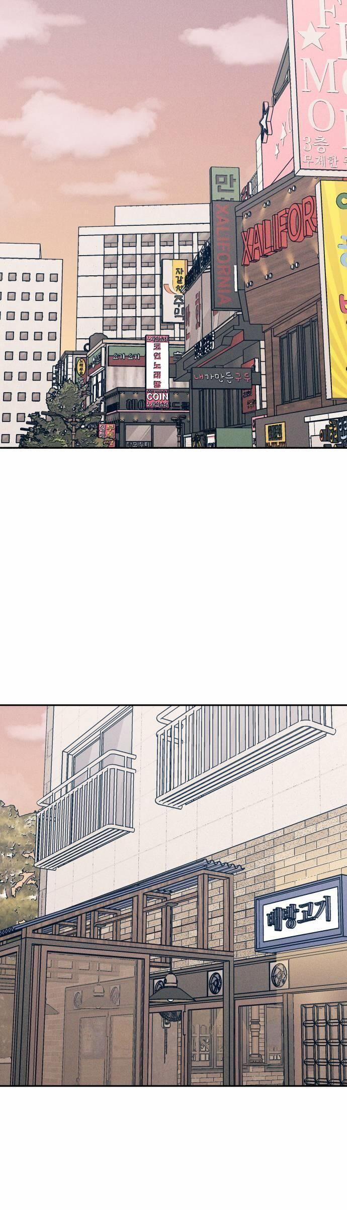 Mối Tình Đầu Đáng Ghét 60 trang 1