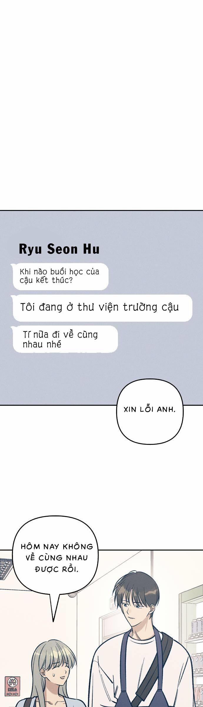 Mối Tình Đầu Đáng Ghét 62 trang 12