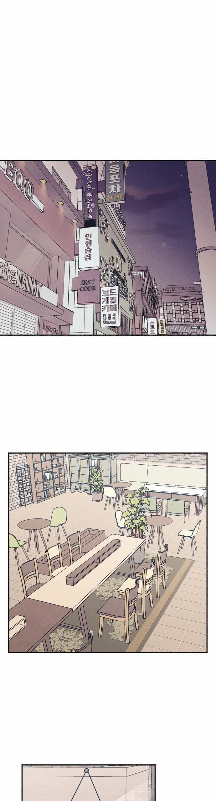 Mối Tình Đầu Đáng Ghét 7 trang 0