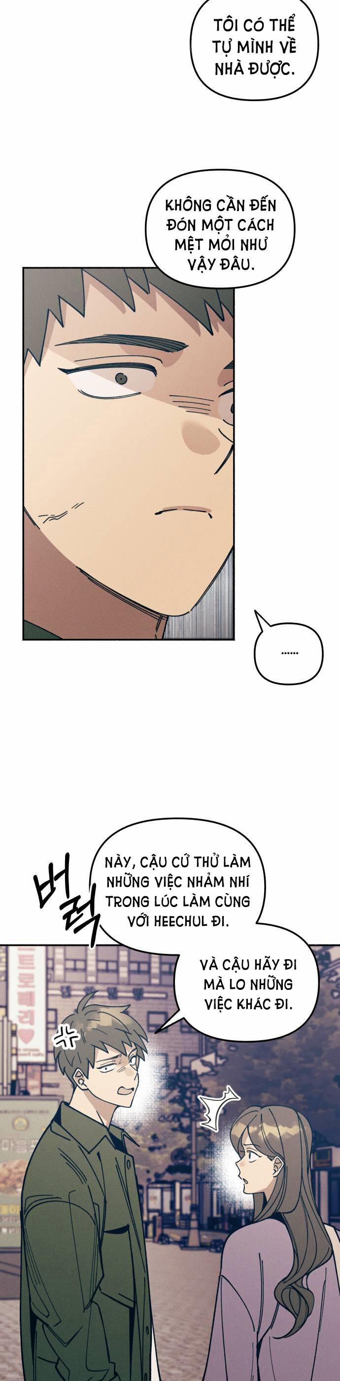 Mối Tình Đầu Đáng Ghét 7 trang 12